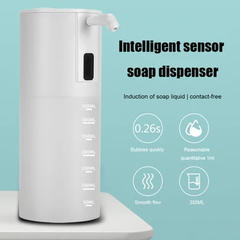 Дозатор мыла с полностью автоматическим индукционным датчиком, Бесконтактный Пенный дозатор жидкого мыла, Дезинфицирующее средство для мытья рук для ванной Кухни
