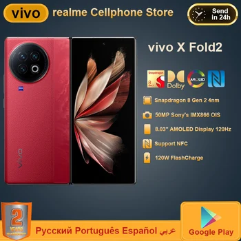 Оригинальный смартфон vivo X Fold2 Fold 2 Snapdragon 8Gen2 8,03 
