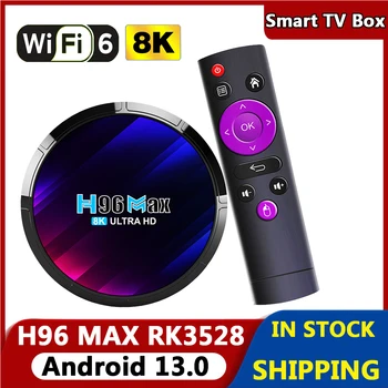 Потоковый медиаплеер Smart TV H96 MAX RK3528 Bluetooth-Совместимый медиаплеер 5.0 с поддержкой H.265 / HDR / HEVC / MPEG для Android 13